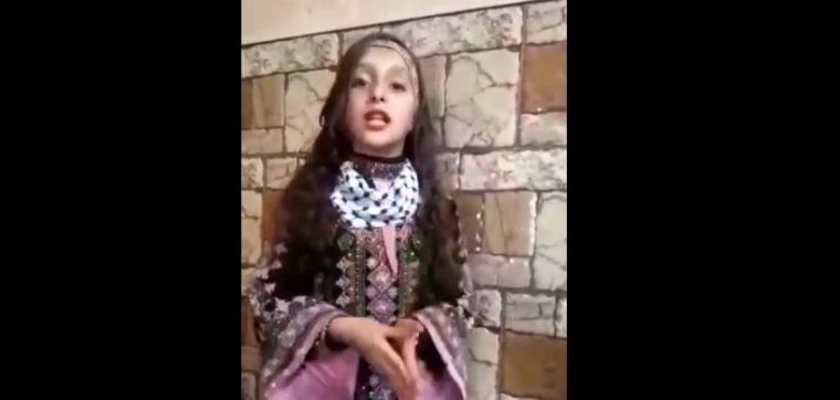  الطفلة الفلسطينية الشاعر لورين رضوان أبو صبحة