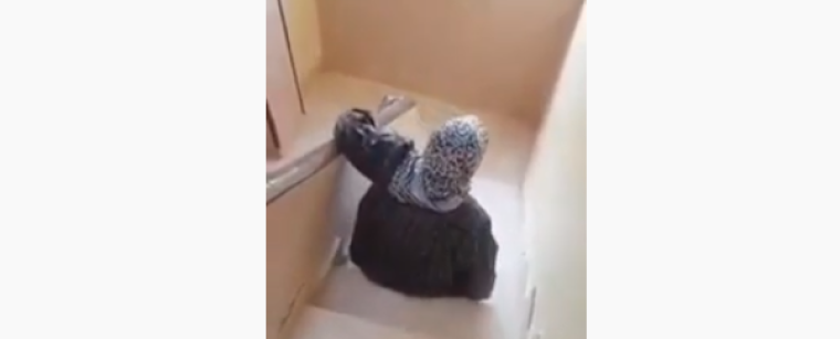 صورة من الفيديو