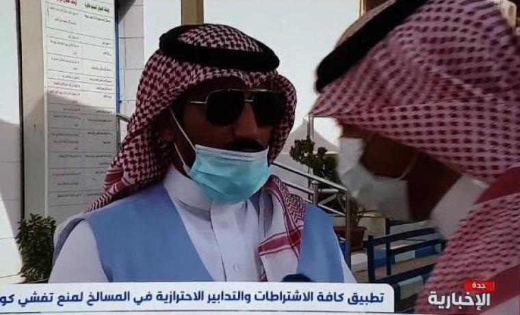 اغماء مذيع
