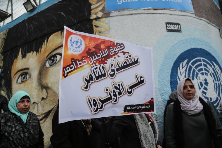 الاونروا وقفة للفصائل الفلسطينية امام مقر 