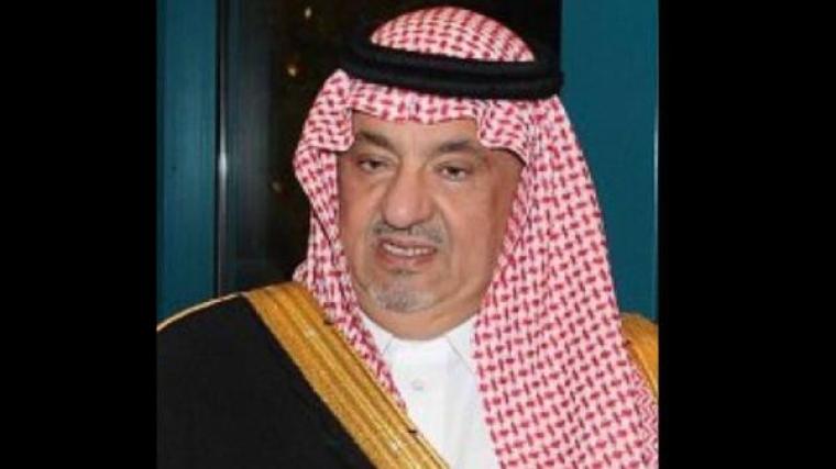 وفاة الأمير سعود بن عبدالله بن فيصل بن عبد العزيز بن آل سعود