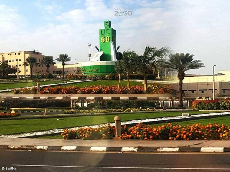 السعودة تتجنب فضيحة دولية