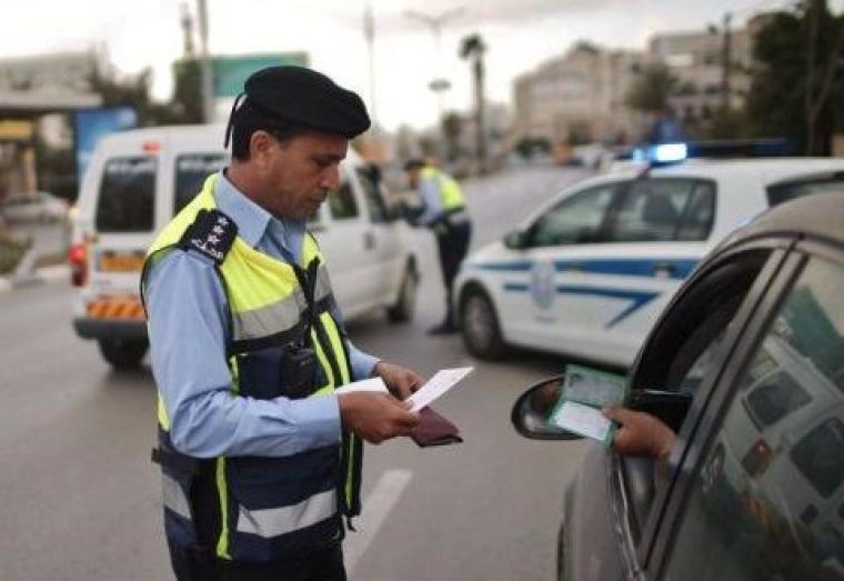 شرطي فلسطيني