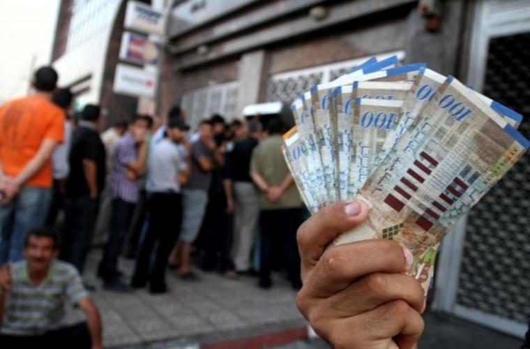 رواتبمالية غزة تعلن عن موعد صرف رواتب حقوق الغير-مدني وعسكري