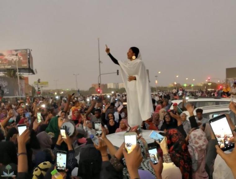 المرأة السودانية