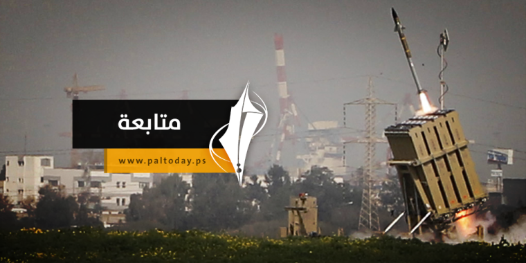 متابعة3