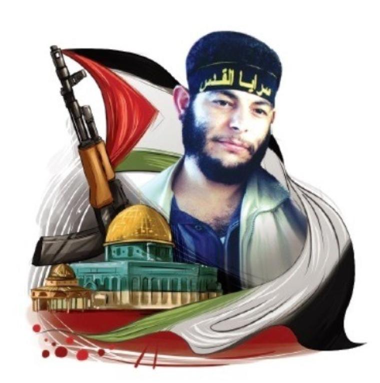 ياسر أبو العيش