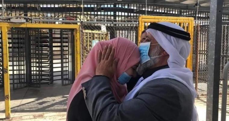 بيان فرعون