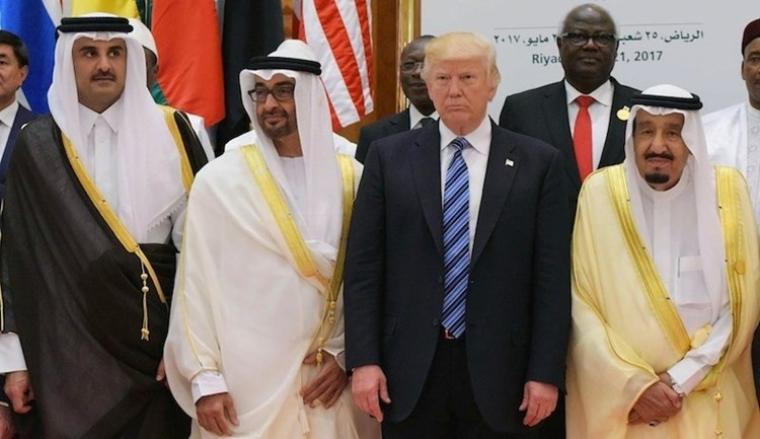 المصالحة الخليجية