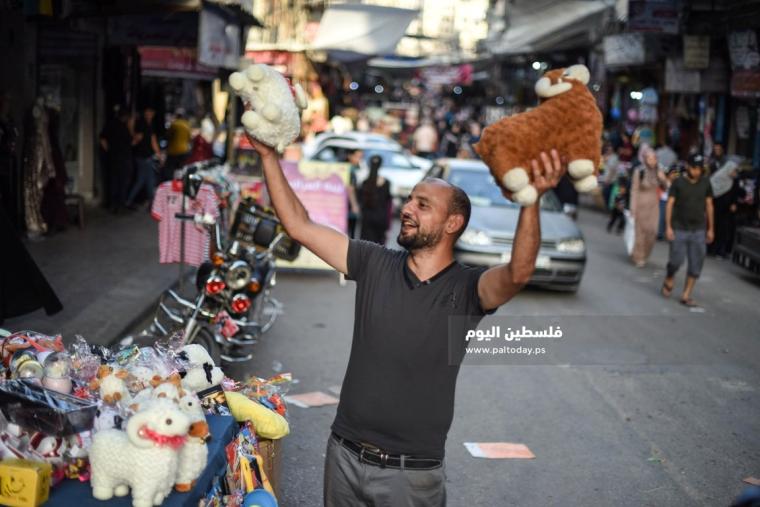 عيد الأضحى ‫(58895442)‬ ‫‬
