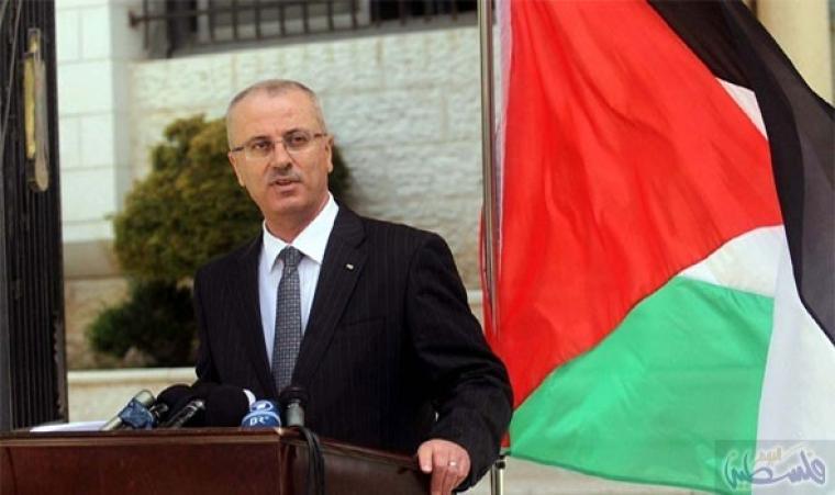 رامي الحمد الله رئيس الحكومة الفلسطينية