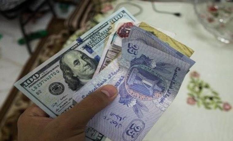 سعر الدولار مقابل الجنية المصري اليوم الاثنين الموافق 9/12/2019