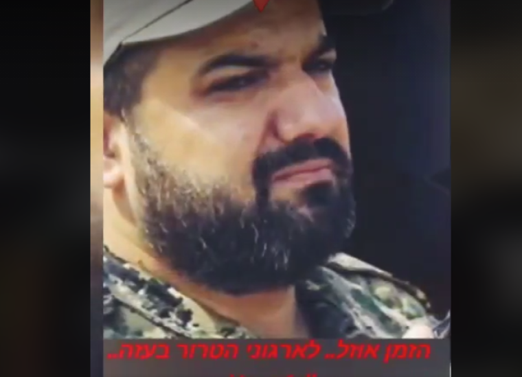 صورة من الفيديو