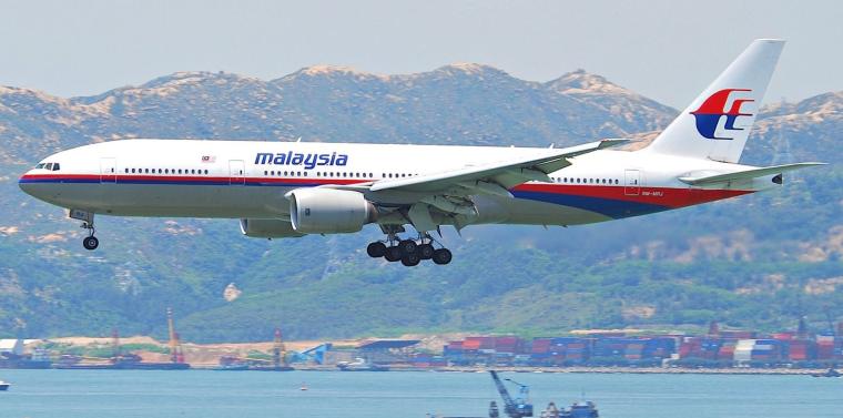 الطائرات الماليزية