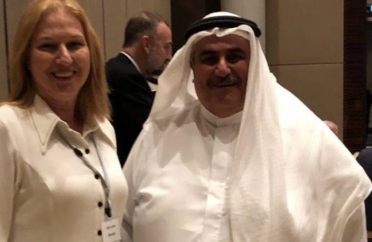 وزير خارجية البحرين يلتقي تسيبي ليفني 