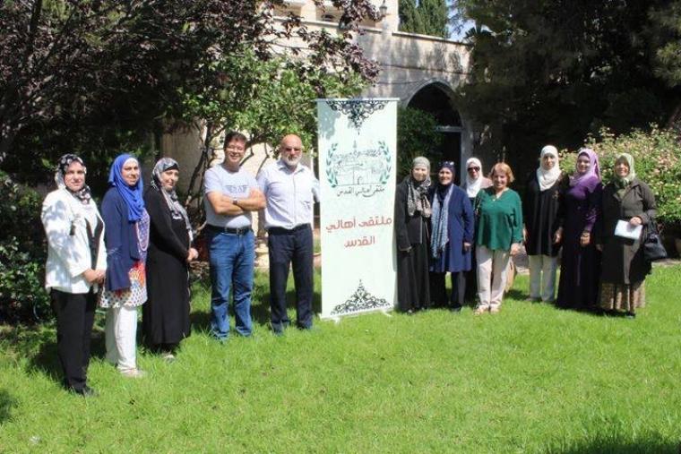 لقاء تعاون مشترك بين قياديات العمل النسوي في القدس