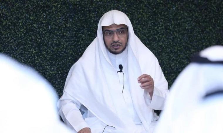 المغامسي