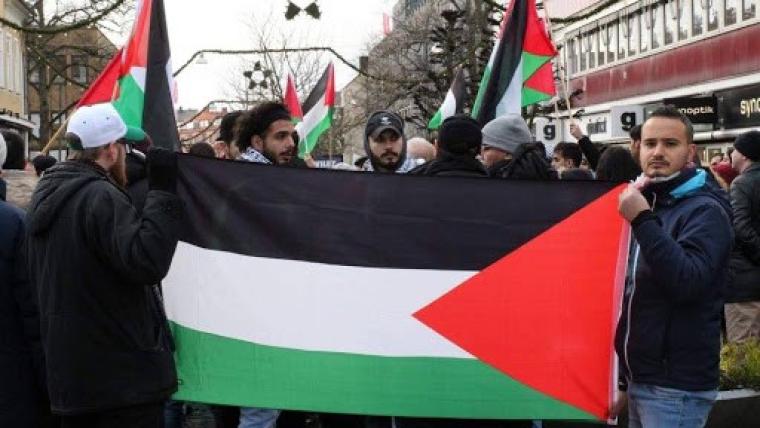 صفقة القرن