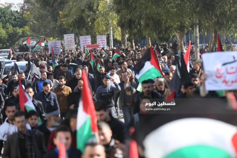 القوى الوطنية والإسلامية تنتفض في غزة ضد صفقة ترامب (2).JPG