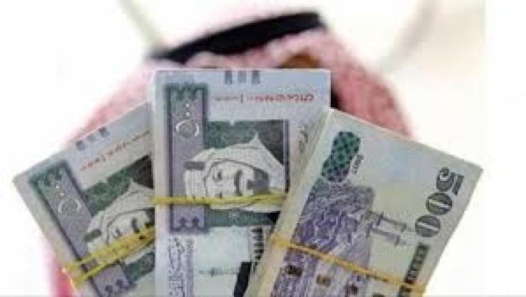 سعر الريال السعودي مقابل الجنيه الدولار اليوم في السوق السوداء