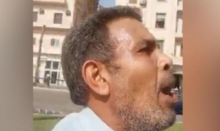 صورة من الفيديو