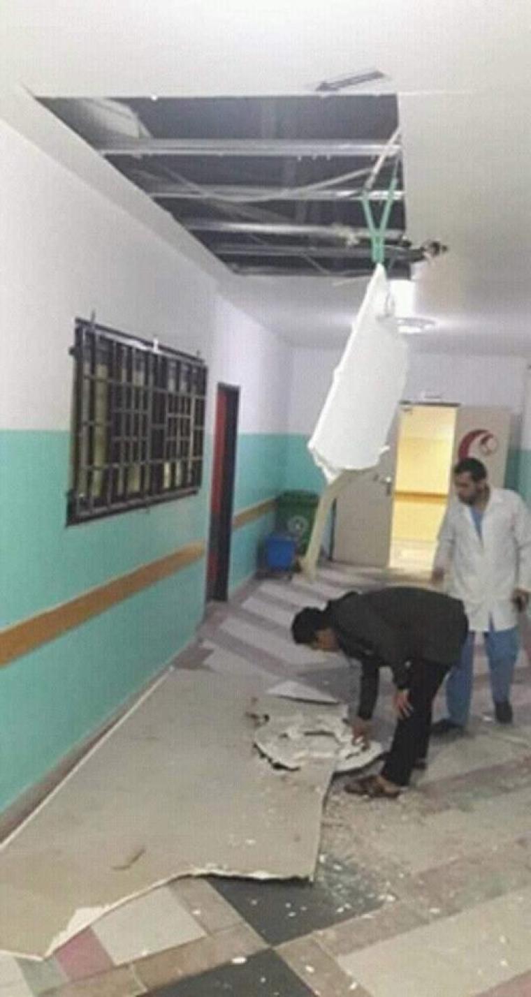 صورة من استهداف المستشفى الاندونيسي