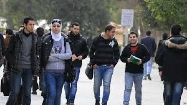 سوريا: طالع مفاتيح القبول في الكليات والجامعات السورية المختلفة 2020