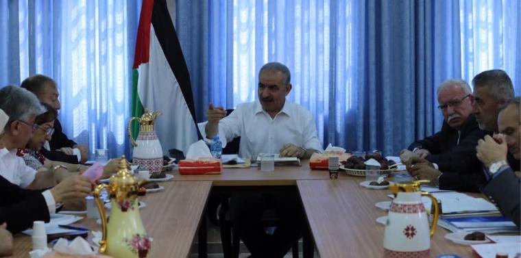 محمد اشتية