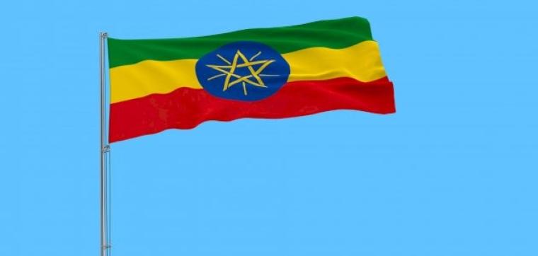 اثيوبيا