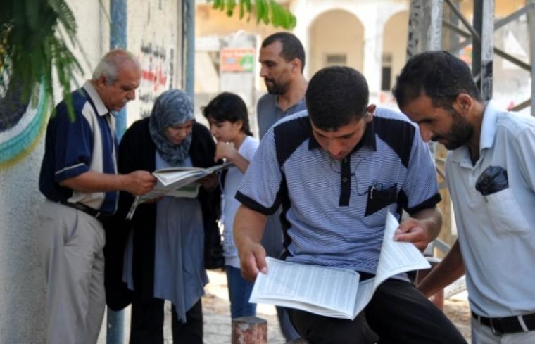 وزارة التربية والتعليم العالي نتائج الشامل 2019 فلسطين