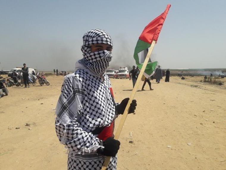 مثلم بالكوفية 