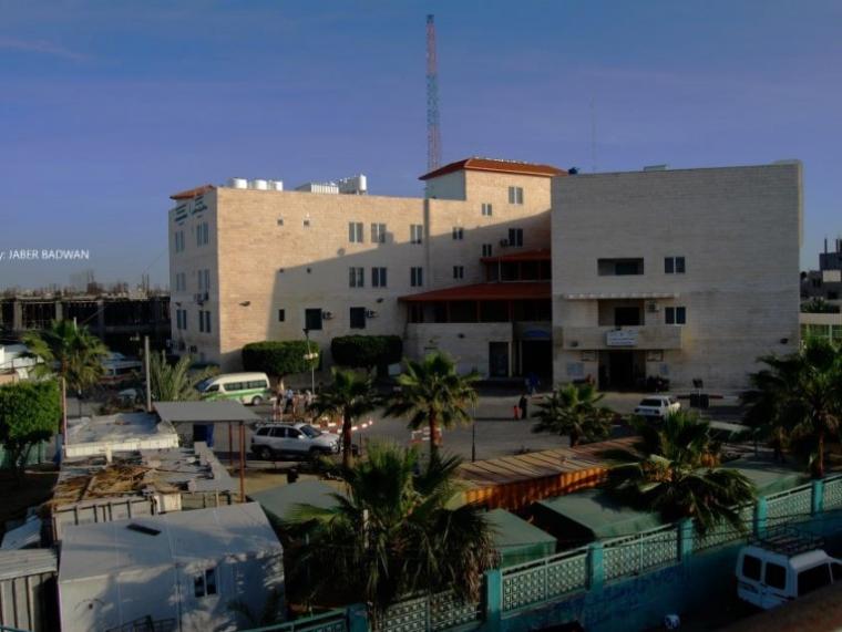 مستشفى الاقصى