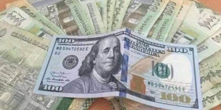 اسعار صرف العملات في سوريا اليوم الاثنين 