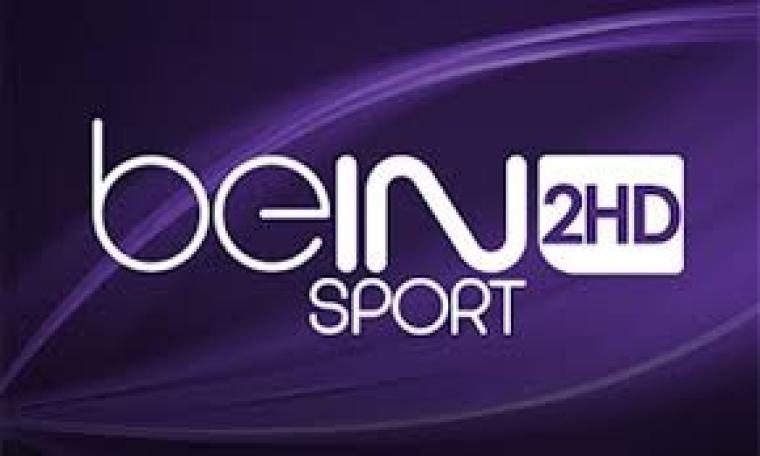 تردد قناة بي ان سبورت 2 المفتوحة على النايل سات bein sports hd