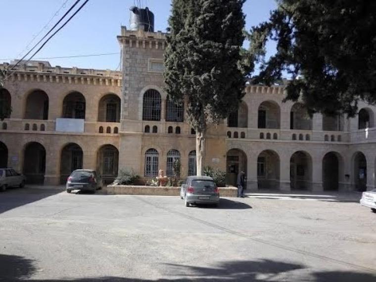 بيت لحم