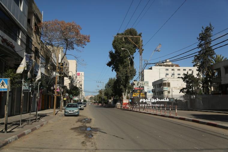 اغلاق
