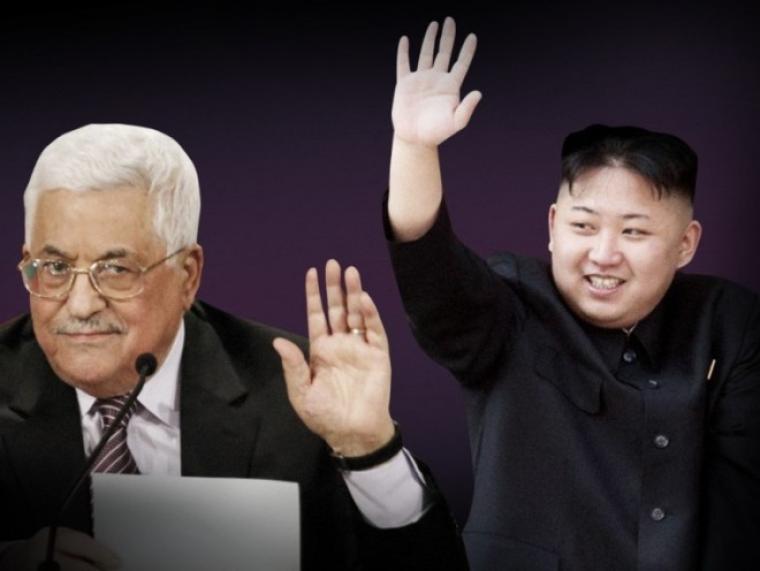 عباس والرئيس الكوري
