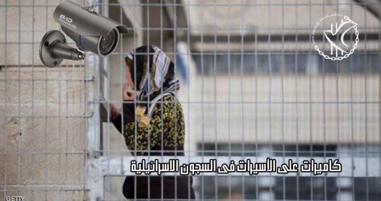 كاميرات