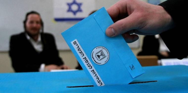 الانتخابات "الاسرائيلية".. صورة من الانترنت