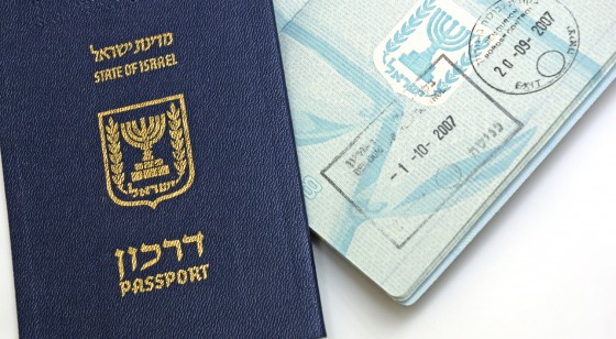 نتيجة بحث الصور عن الجنسية الاسرائيلية