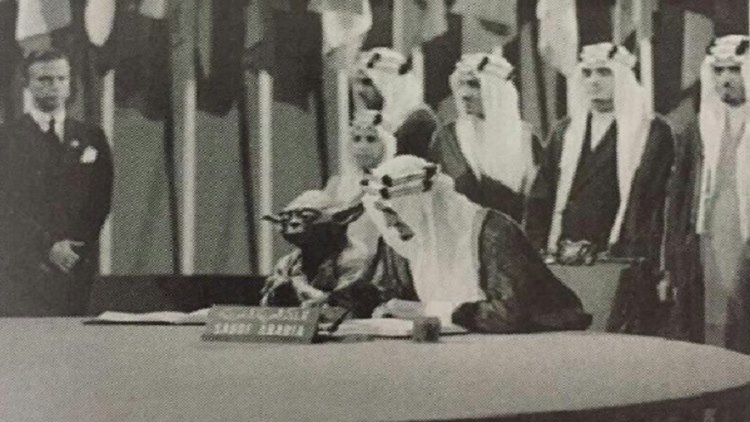 الصورة المزورة المنشورة في الكتاب
