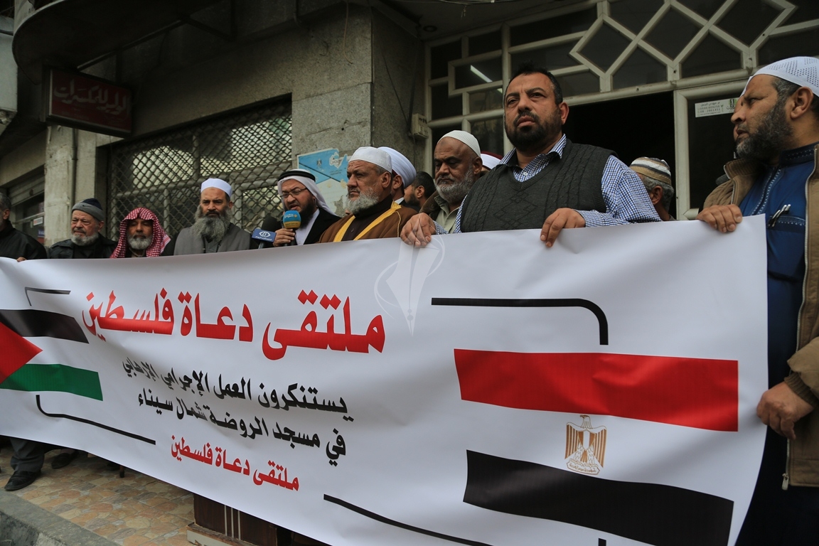 مؤتمر صحفي لملتقى دعاة فلسطين تنديداً بمجزرة مسجد الروضة ‫(38142468)‬ ‫‬