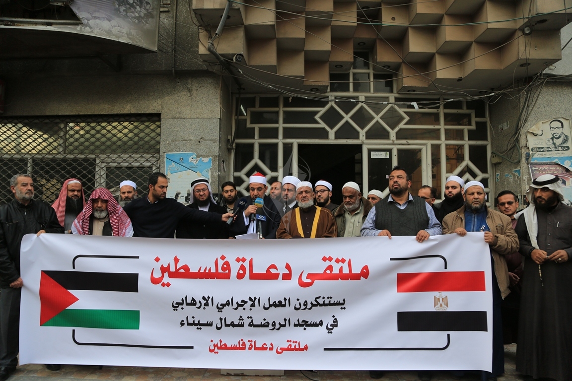 مؤتمر صحفي لملتقى دعاة فلسطين تنديداً بمجزرة مسجد الروضة ‫(38142473)‬ ‫‬