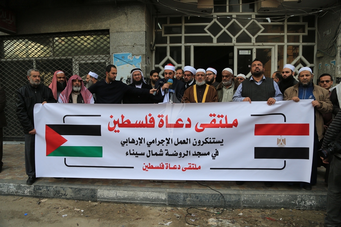 مؤتمر صحفي لملتقى دعاة فلسطين تنديداً بمجزرة مسجد الروضة ‫(38142472)‬ ‫‬