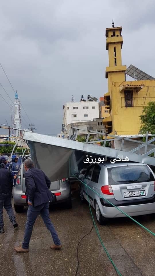 لوحة اعلانات وسط مدينة غزة.jpg