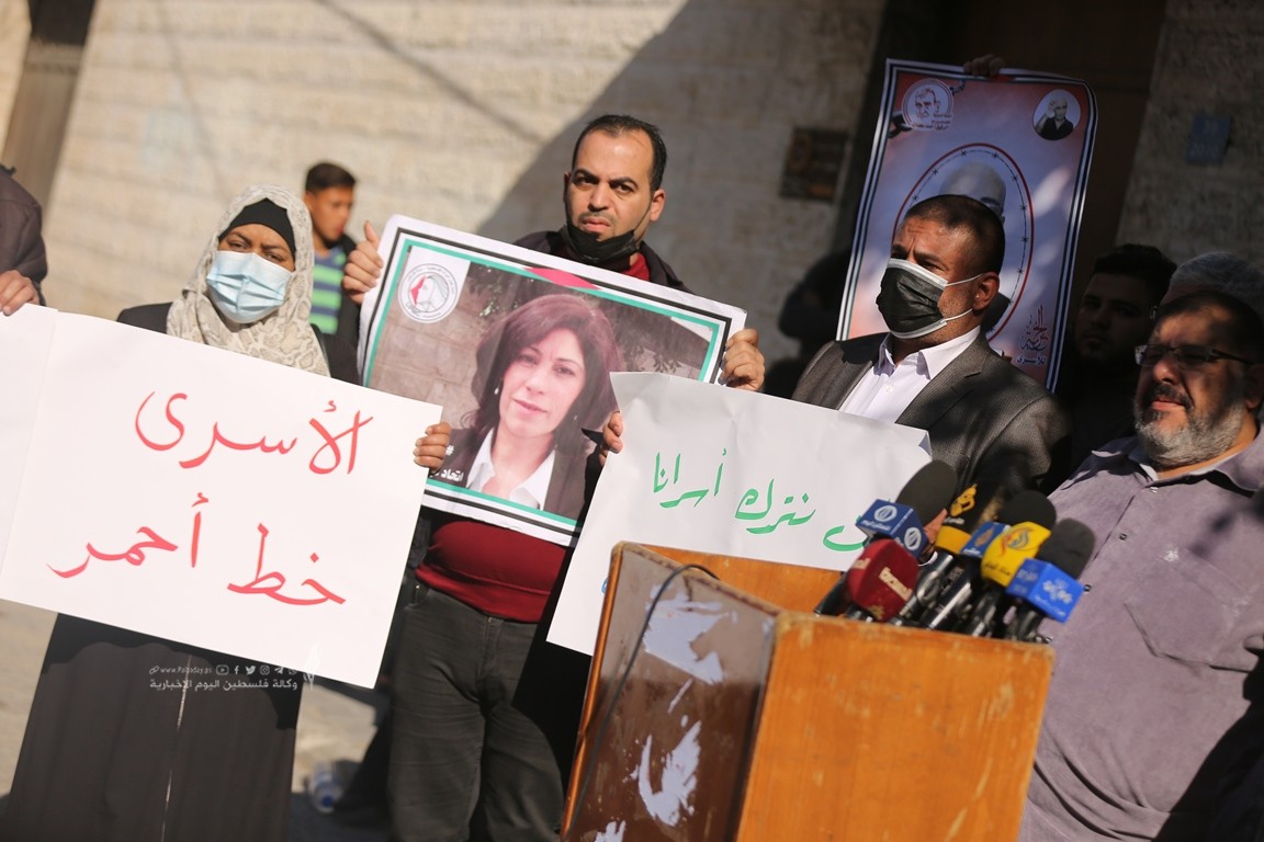 الأسرى والمحررين والشهداء والجرحى المقطوعة رواتبهم (15).JPG