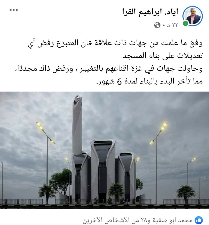 القرا.jpg