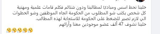 مطالبات بشأن المساعدة النقدية.JPG