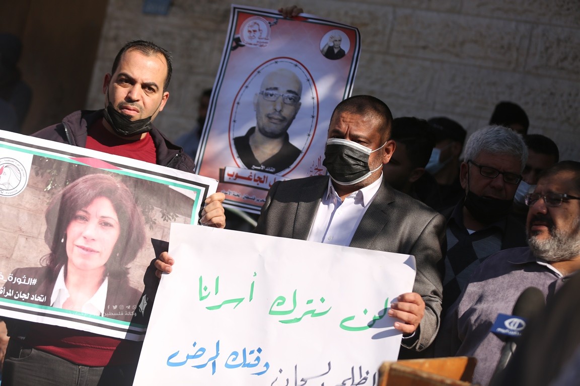 الأسرى والمحررين والشهداء والجرحى المقطوعة رواتبهم (12).JPG