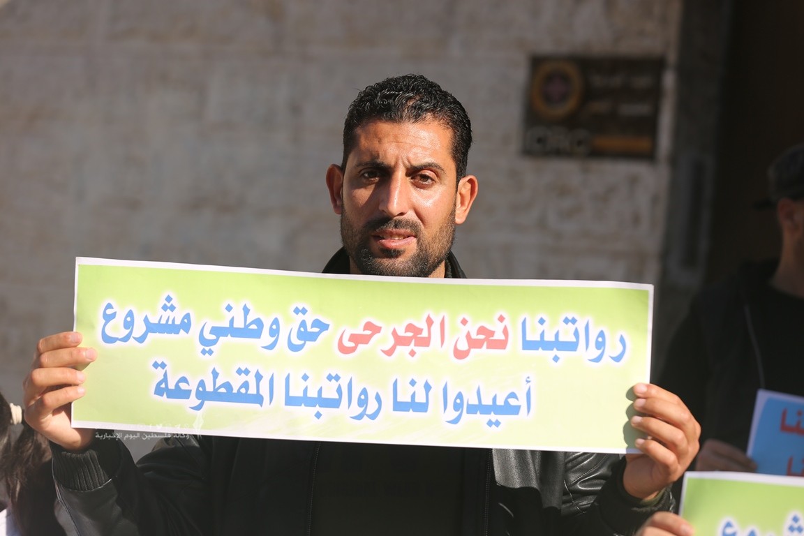الأسرى والمحررين والشهداء والجرحى المقطوعة رواتبهم (6).JPG
